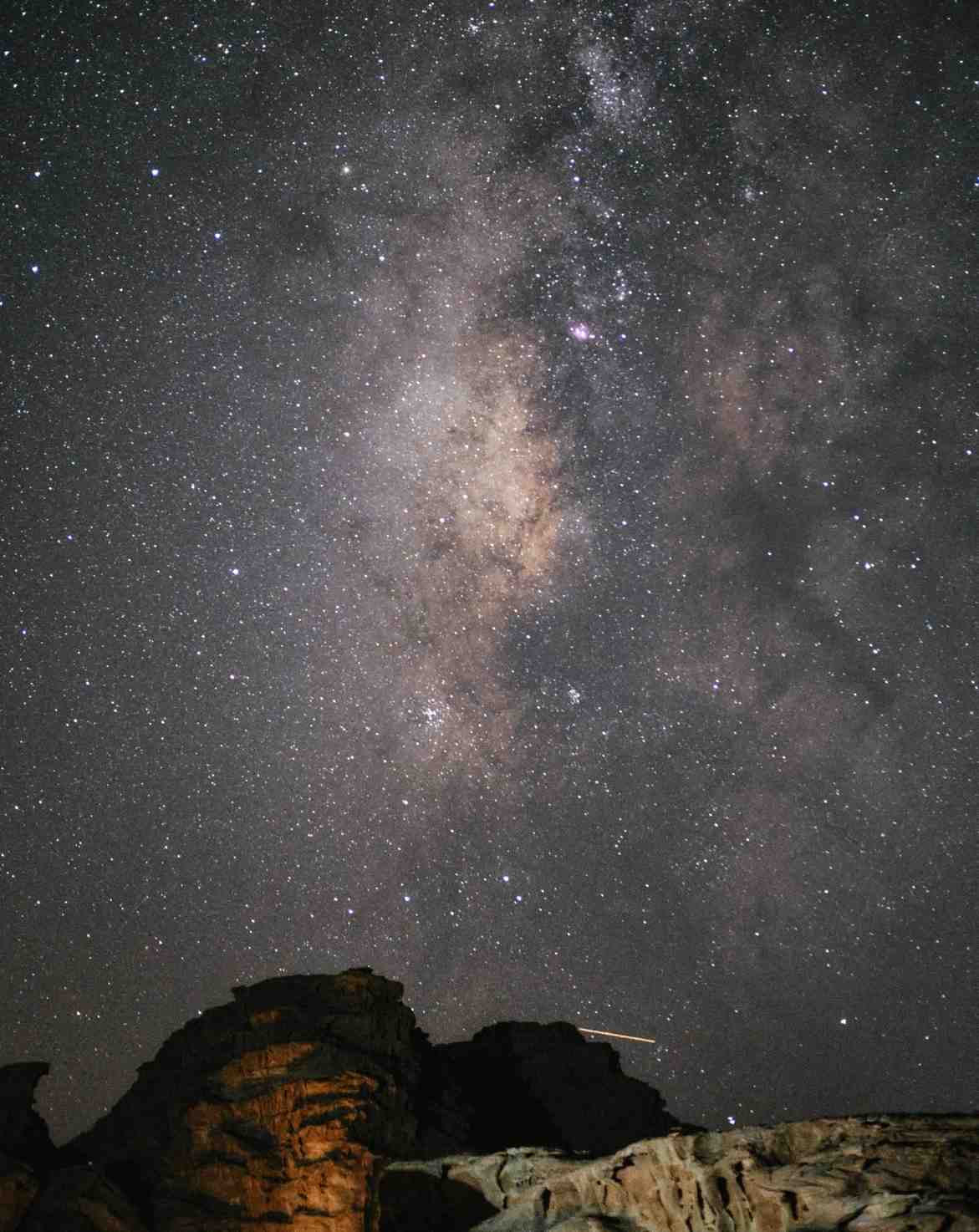 chile stargazing